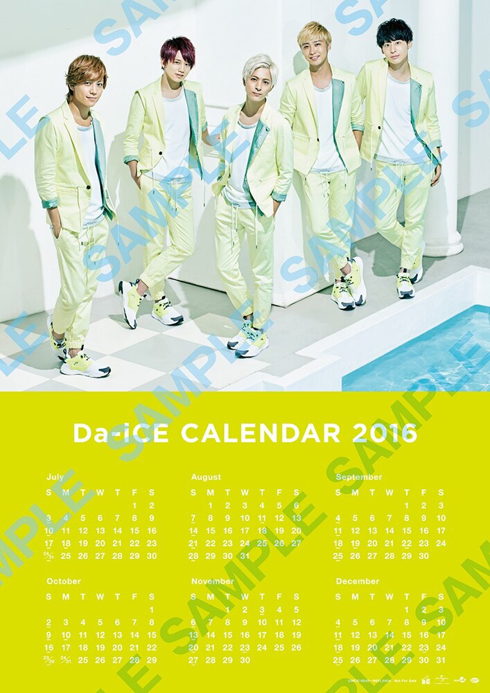 Da-iCE　カレンダー