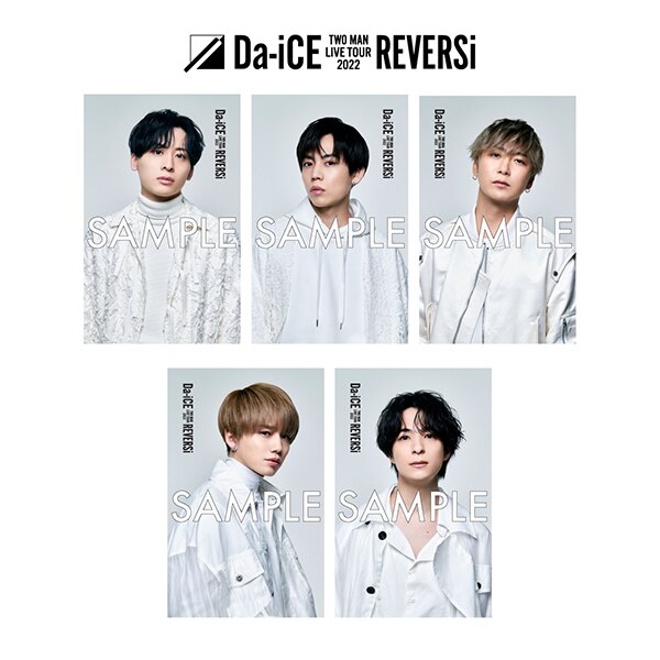 Da-iCE TWO MAN LIVE TOUR 2022 -REVERSi- グッズ発売決定！ - NEWS 