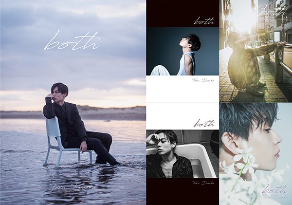 Da-iCE 岩岡徹 1stソロ写真集「both」発売決定！ - NEWS | Da-iCE