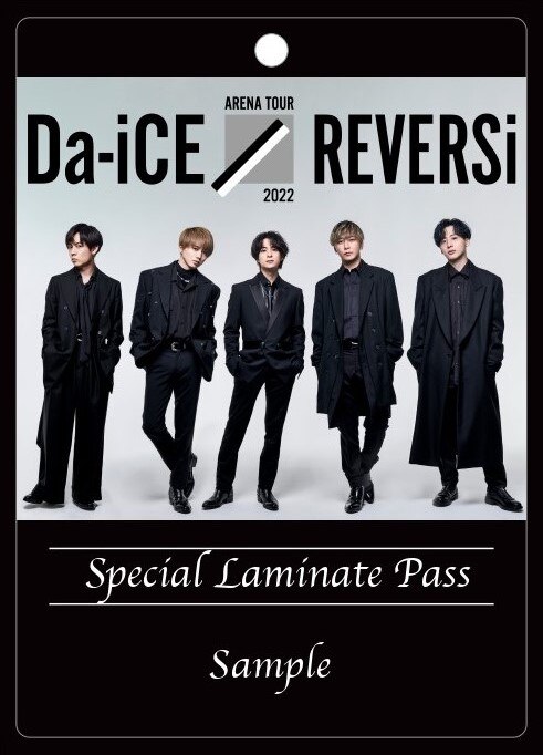 Da-iCE ARENA TOUR 2022 -REVERSi-」開催決定!! - NEWS | Da-iCE 