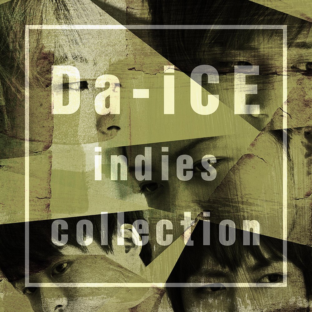 12/12(月)から「Da-iCE indies collection」配信決定!! - NEWS | Da