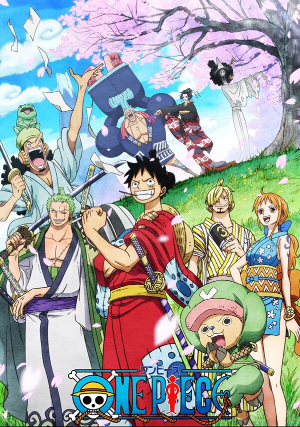 フジテレビ系 Tvアニメ One Piece Schedule Da Ice ダイス オフィシャルサイト