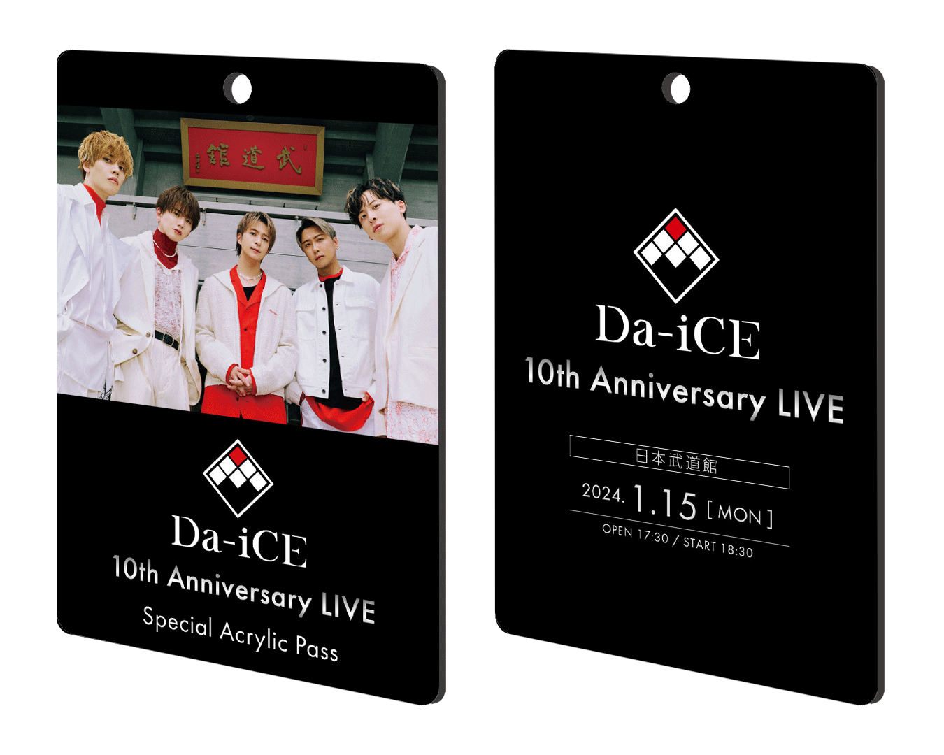 Da-iCE 10th Anniversary LIVE」開催決定！ - NEWS | Da-iCE（ダイス