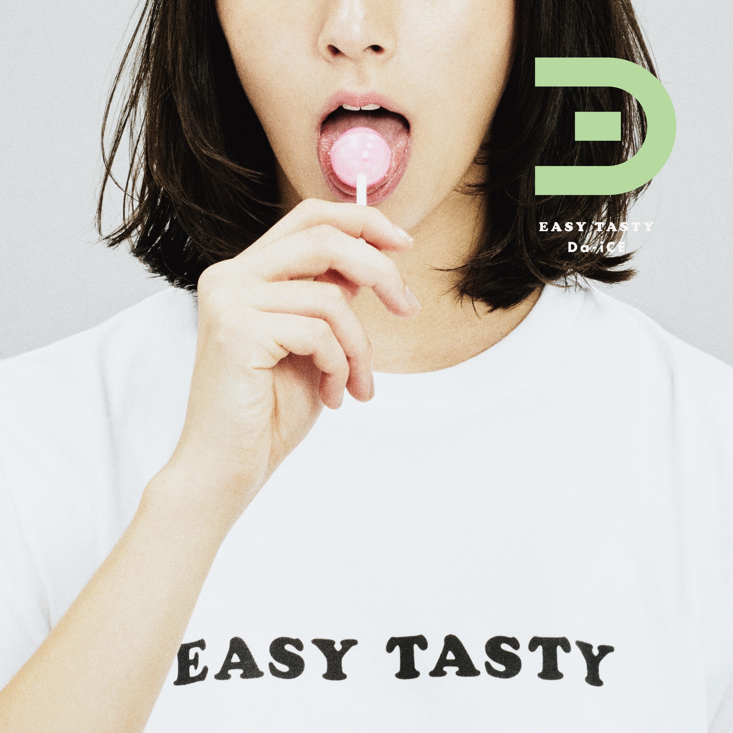 ニューシングル「EASY TASTY」アートワーク＆特典ビジュアルを公開