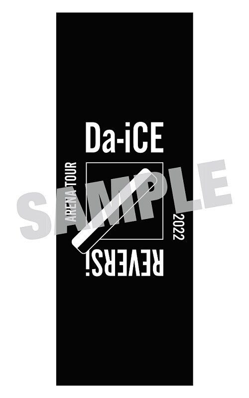 Da-iCE/ARENA TOUR 2022-REVERSi-〈2枚組〉DVDDOSE