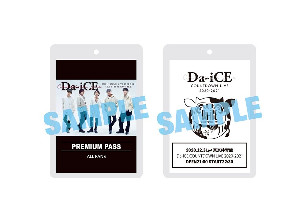 DaiCEDa-iCE ダイス　2020-2021カウントダウン　Blu-ray