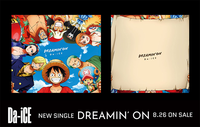 One Pieceの日 に新主題歌 Dreamin On ジャケット写真を公開 ウィーアー 試聴もスタート Info Da Ice ダイス オフィシャルサイト
