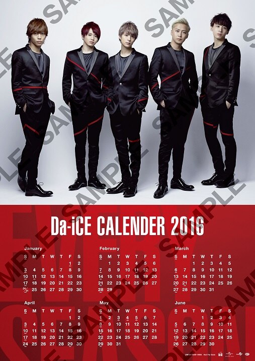 Da-iCE　カレンダー