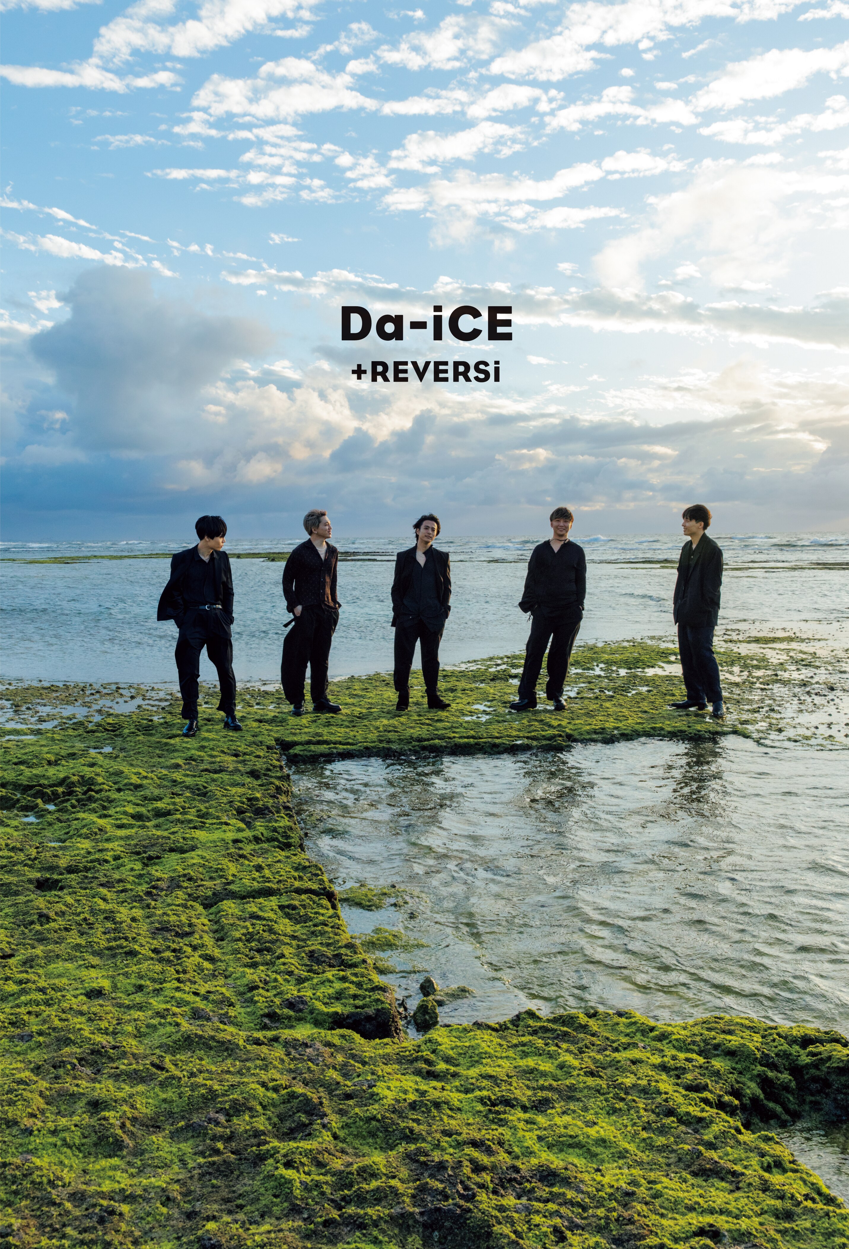 5月9日(月)更新】沖縄で独占撮り下ろし！Da-iCE写真集『＋REVERSi』６ 