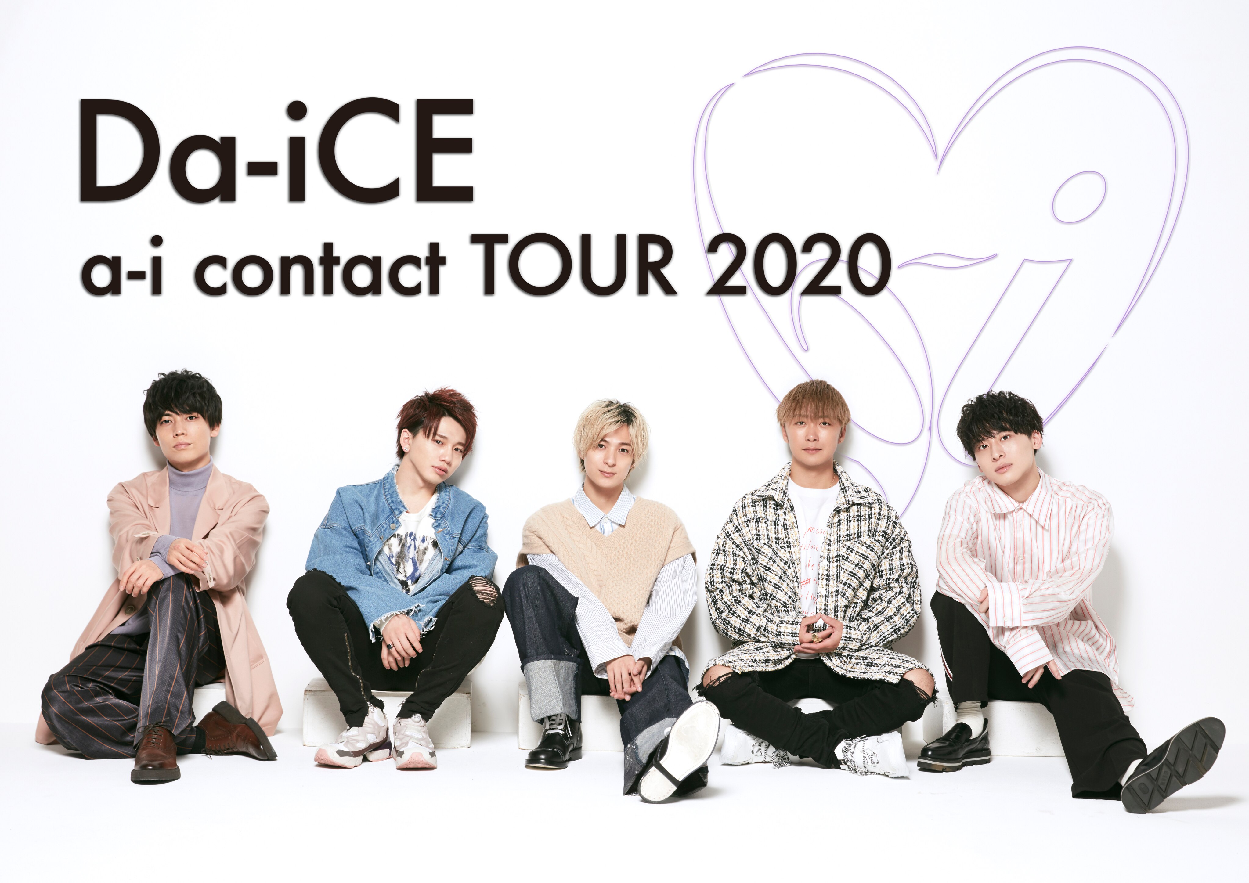 グッズ情報]Da-iCE a-i contact TOUR 2020 - NEWS | Da-iCE（ダイス 