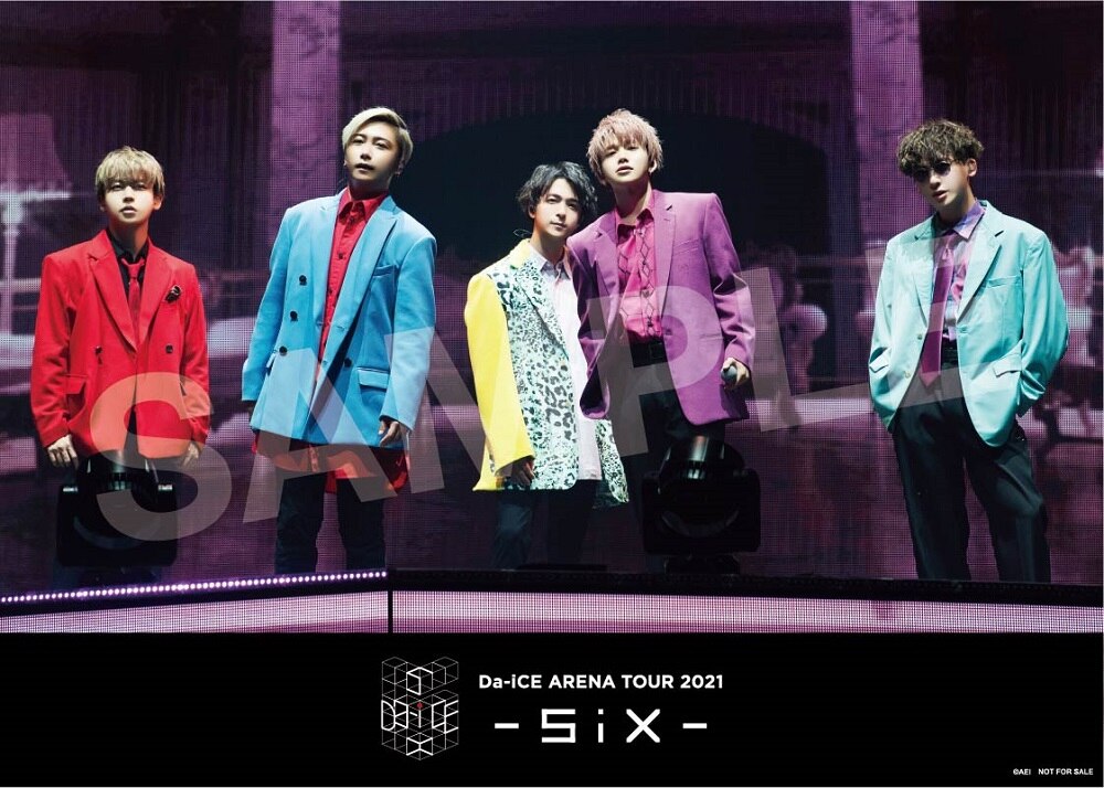 さらし 新品Da-iCE ARENA TOUR 2021 SiX-Side AB DVD | www