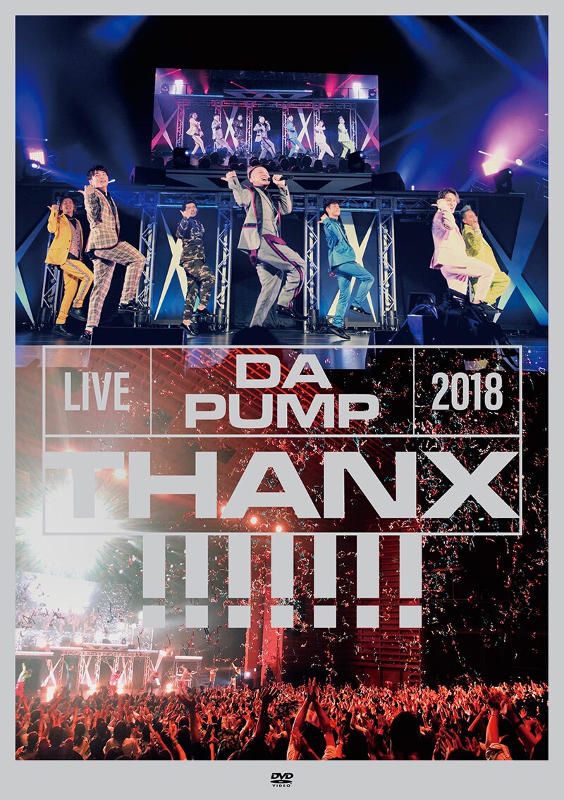 NEWS[【ティザー公開】LIVE DVD & Blu-ray「LIVE DA PUMP 2018 THANX 