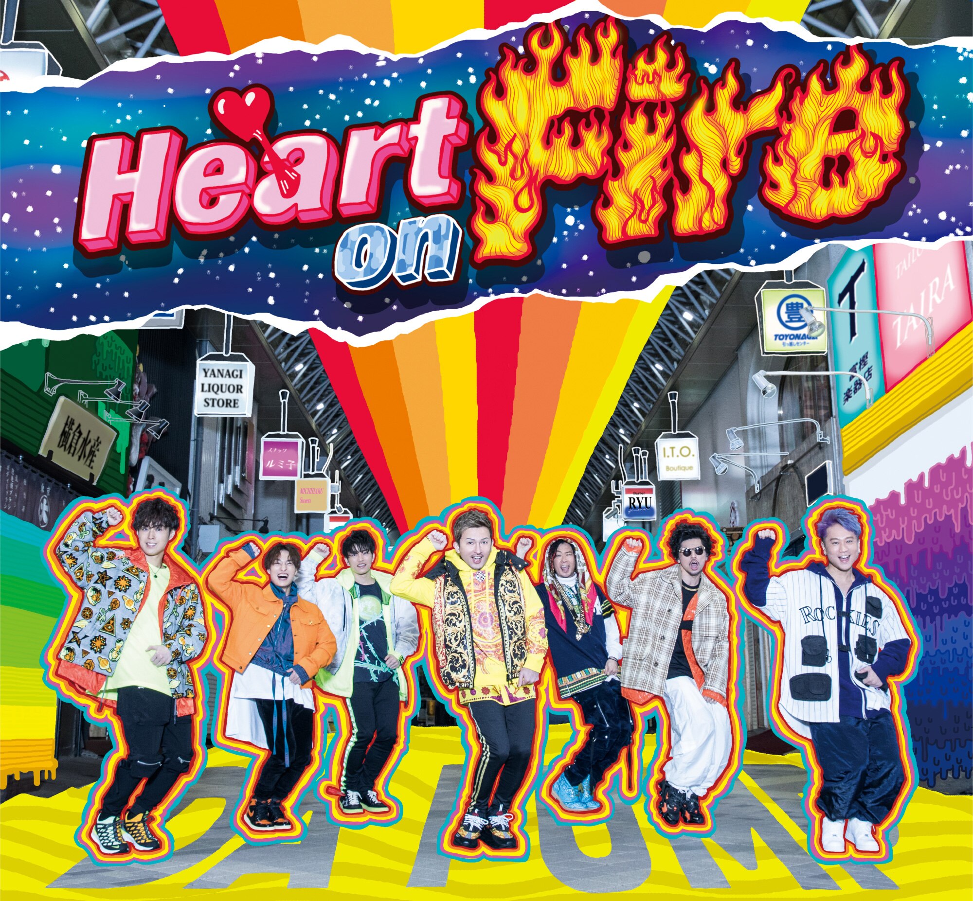 News 特典絵柄公開 年第1弾シングル Heart On Fire 3月25日 水 発売 Da Pump