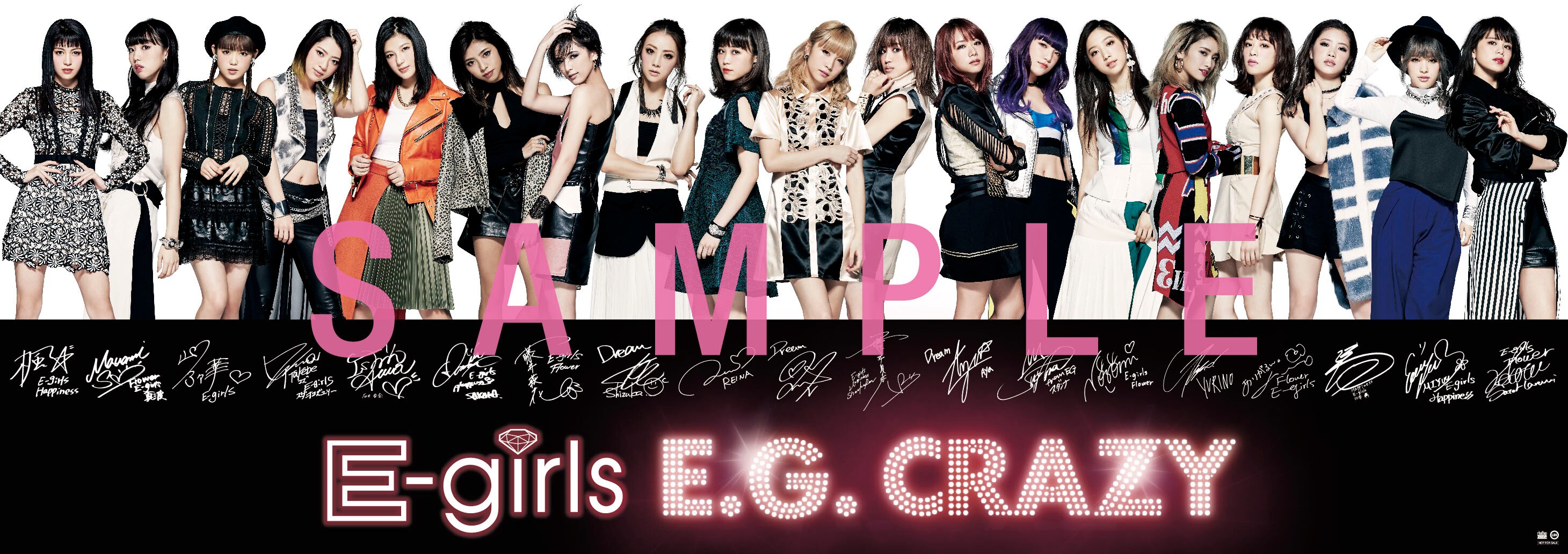 NEWS[【E-girls】オリジナル・ニュー・アルバム『E.G. CRAZY』発売記念