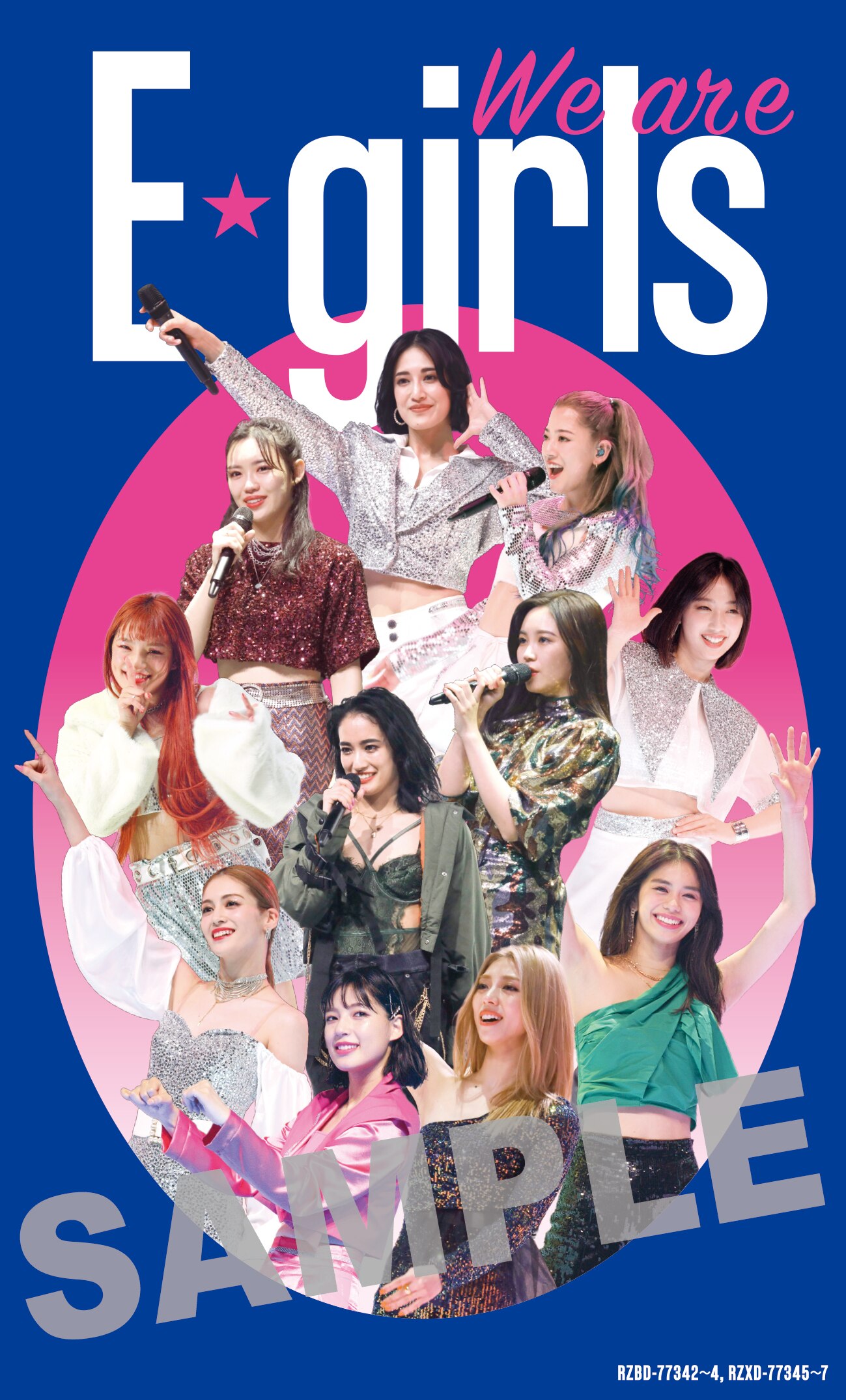 E-girls ベストアルバム コンプリート版 Blu-ray FC限定 - 邦楽