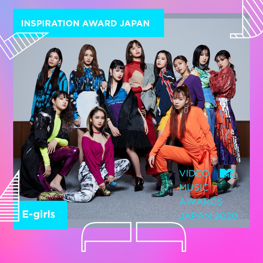 E Girls Umtv Vmaj V ɂauinspiration Award Japan V I ɂa11 19 J Aumtv Vmaj The Live V ɏo I E Girls Avexmobile