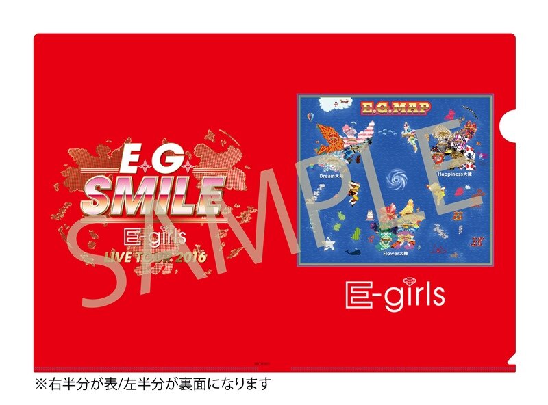 NEWS[『E-girls LIVE TOUR 2016 ～E.G. SMILE～』会場限定特典アリ ...