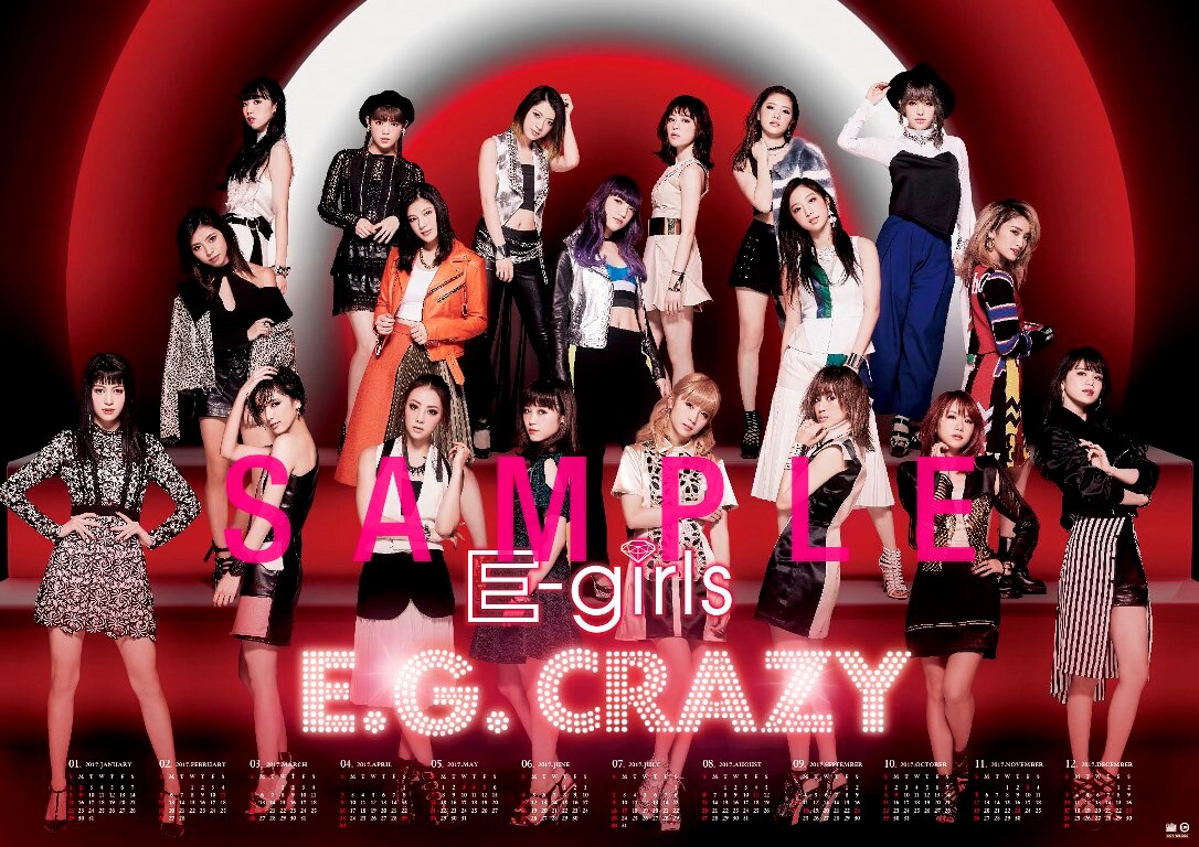 NEWS[【E-girls】オリジナル・ニュー・アルバム「E.G. CRAZY」発売記念 