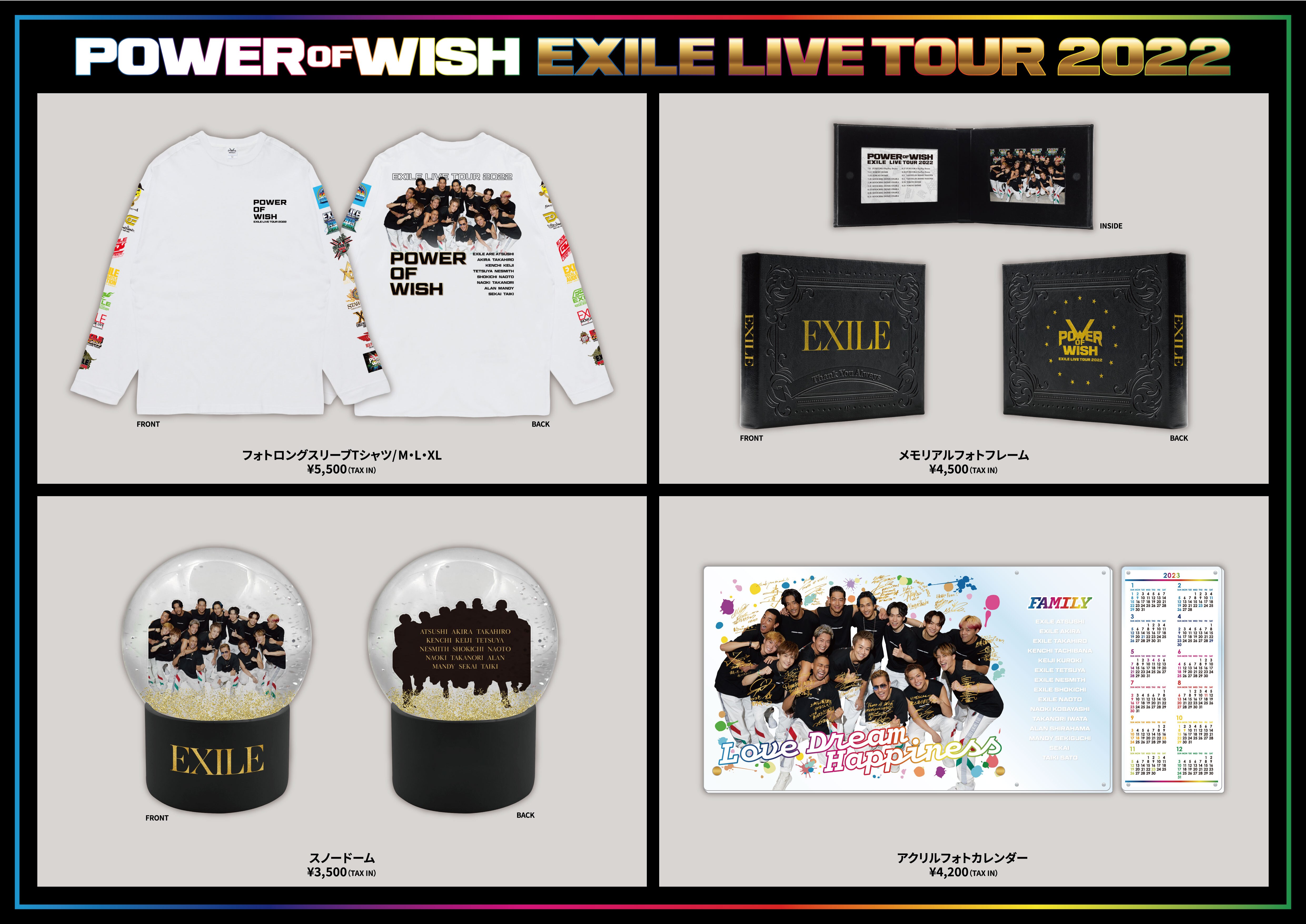 NEWS[「EXILE LIVE TOUR 2022 “POWER OF WISH”」Memorial Goods受注