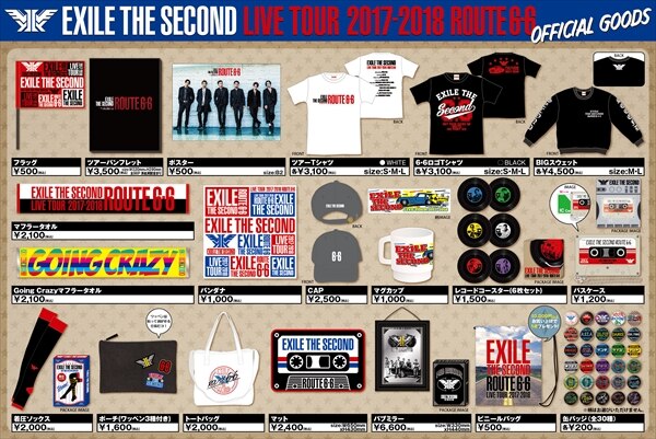 NEWS[EXILE THE SECOND LIVE TOUR2017-2018“ROUTE 6・6”メンバー