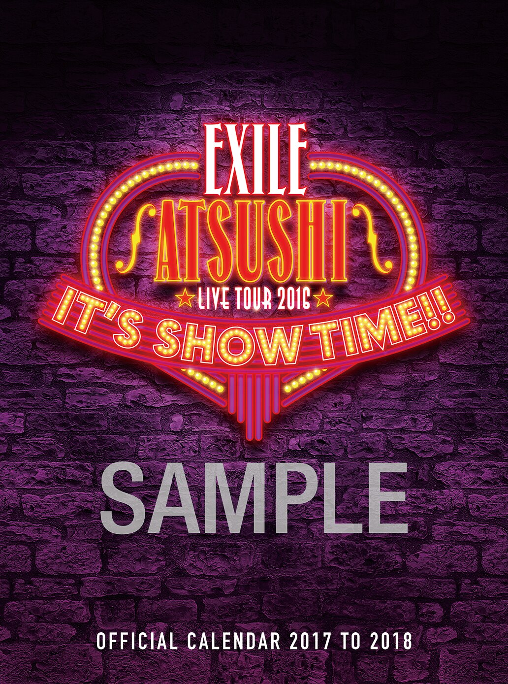 News Exile Atsushi Live Tour 16 It S Show Time Fcモバイル特典ビジュアル解禁 Exile