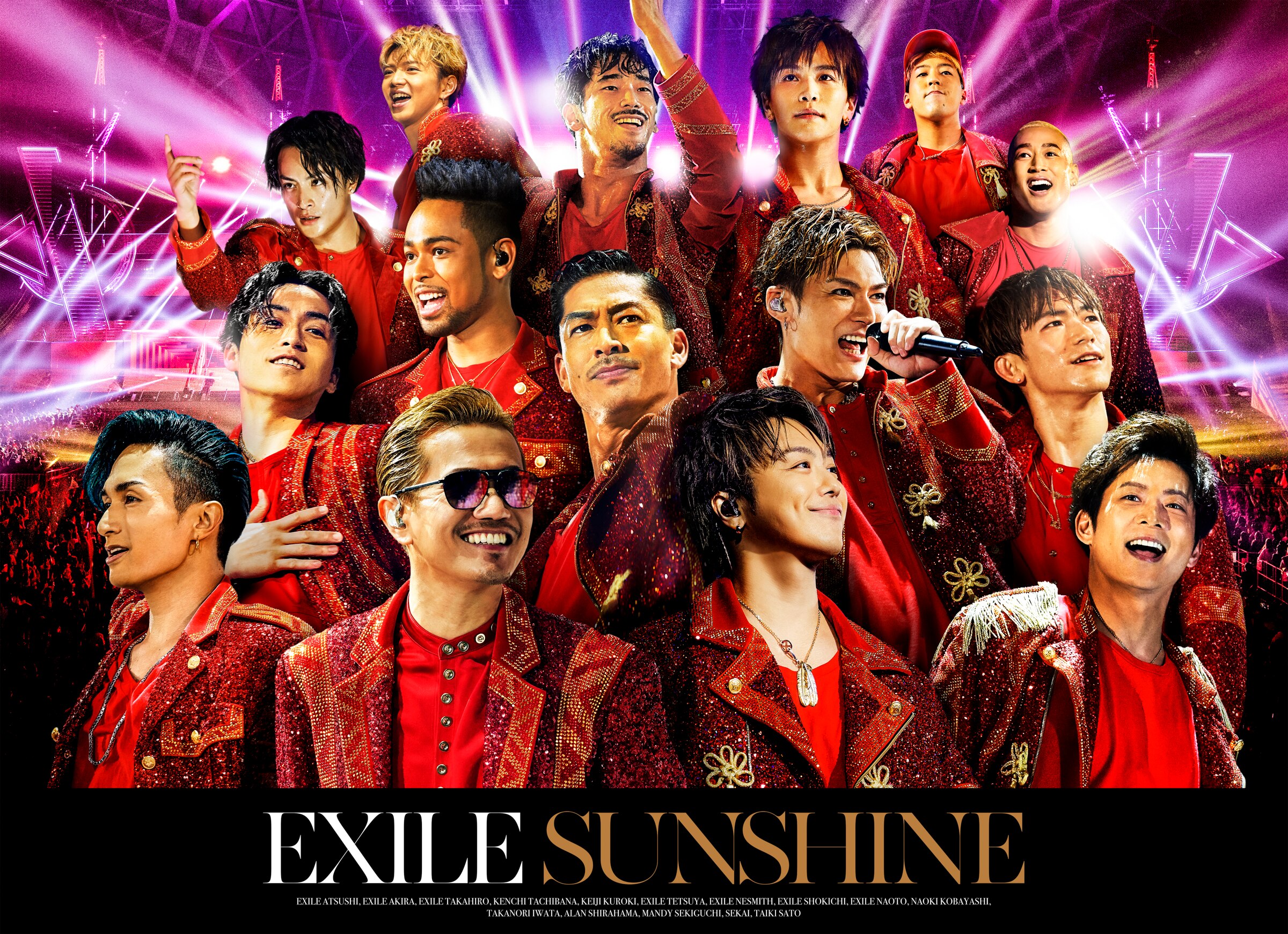 NEWS EXILE Official Website