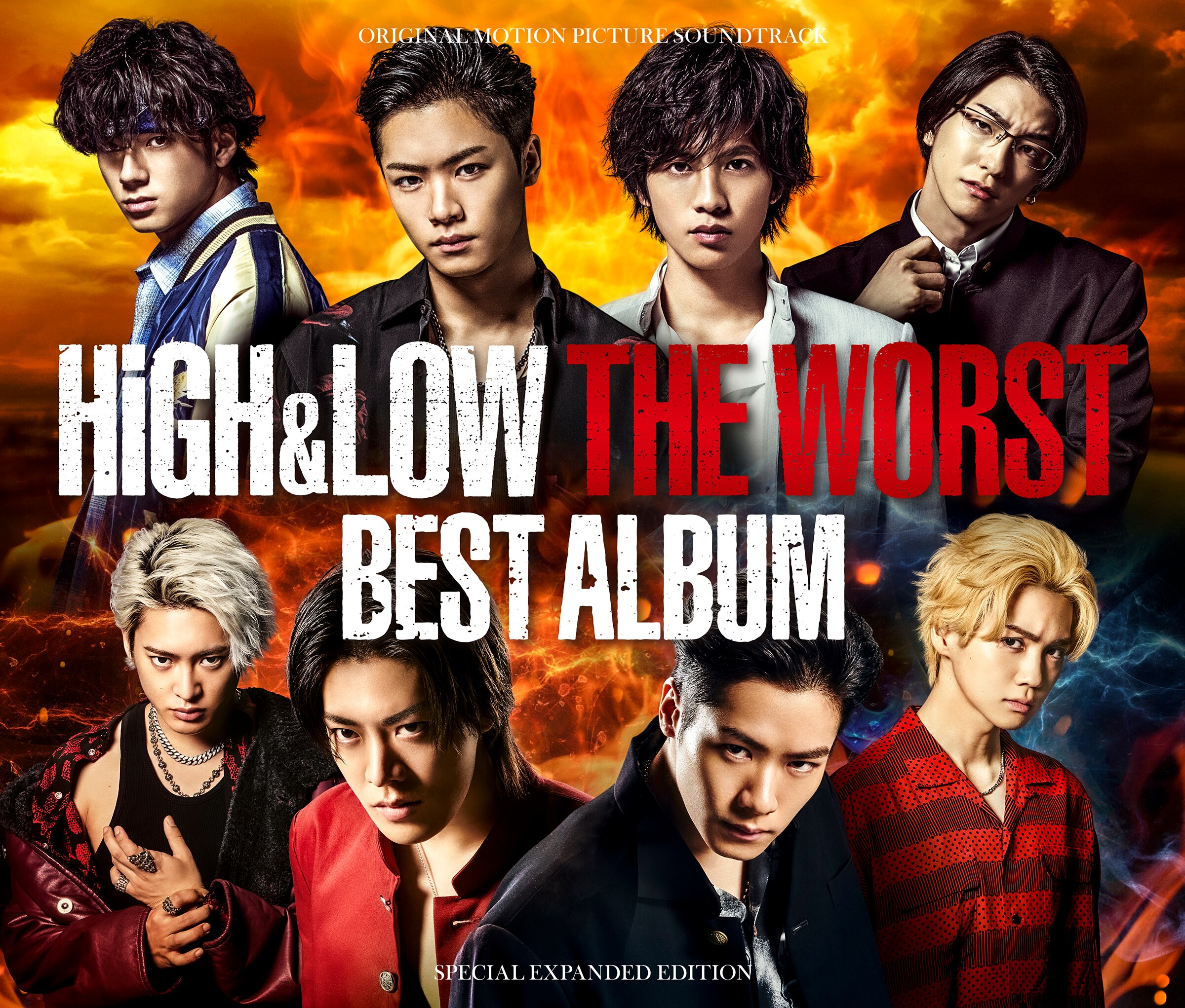 NEWS[豪華2 枚組アルバム「HiGH&LOW THE WORST BEST ALBUM」発売決定 