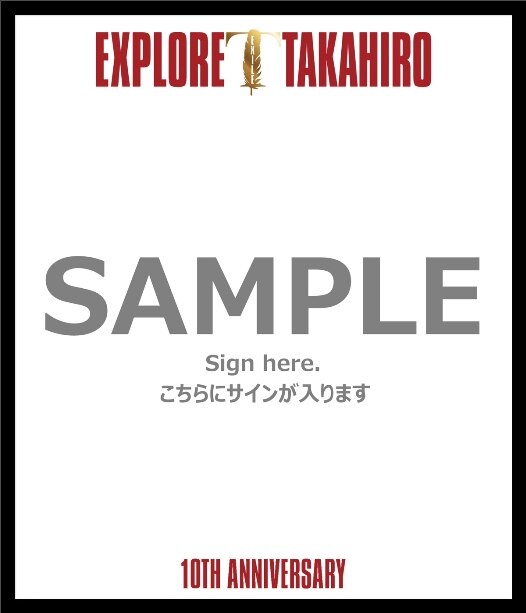 NEWS[【EXILE TAKAHIRO】ニューアルバム『EXPLORE』LDHオフィシャル 