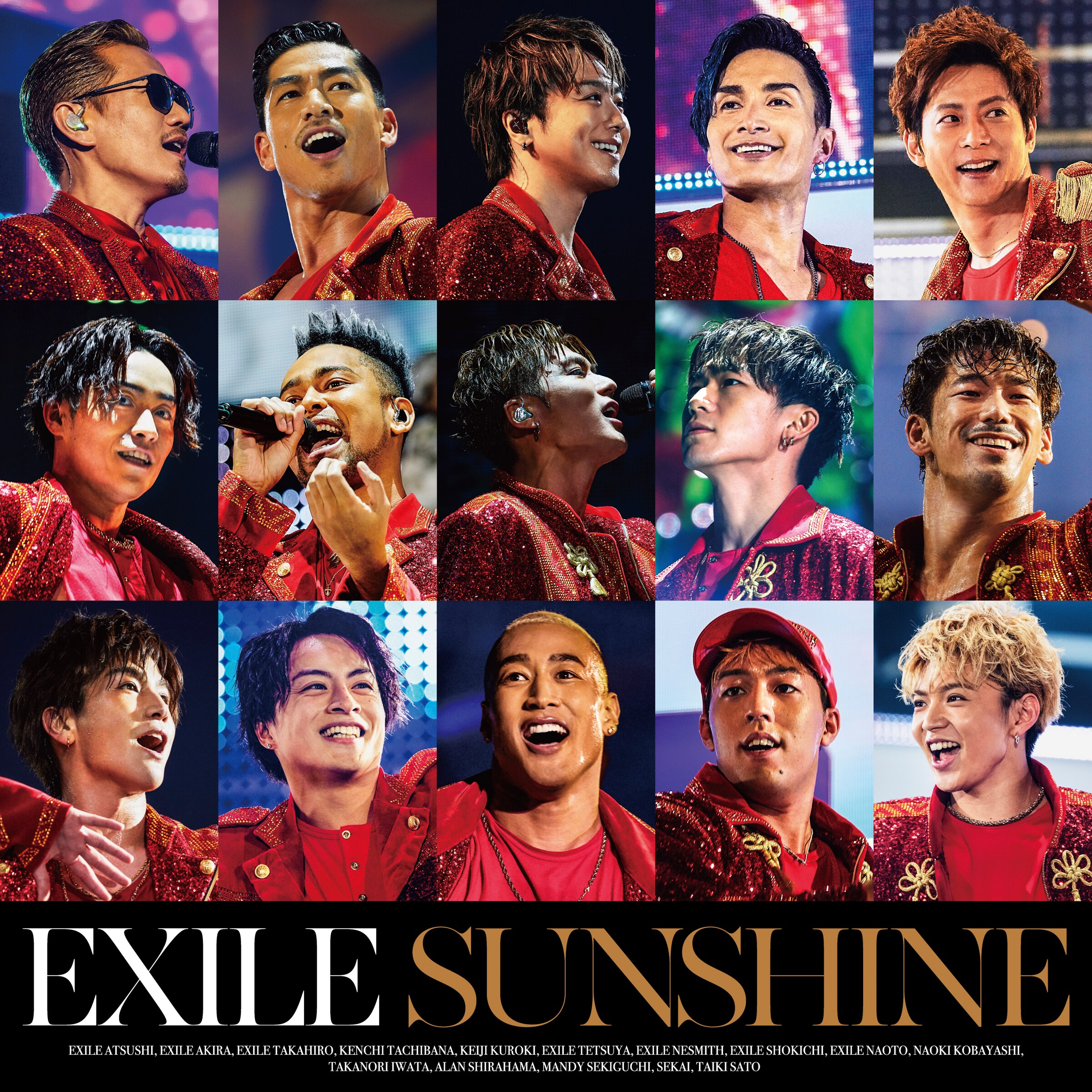 NEWS EXILE Official Website