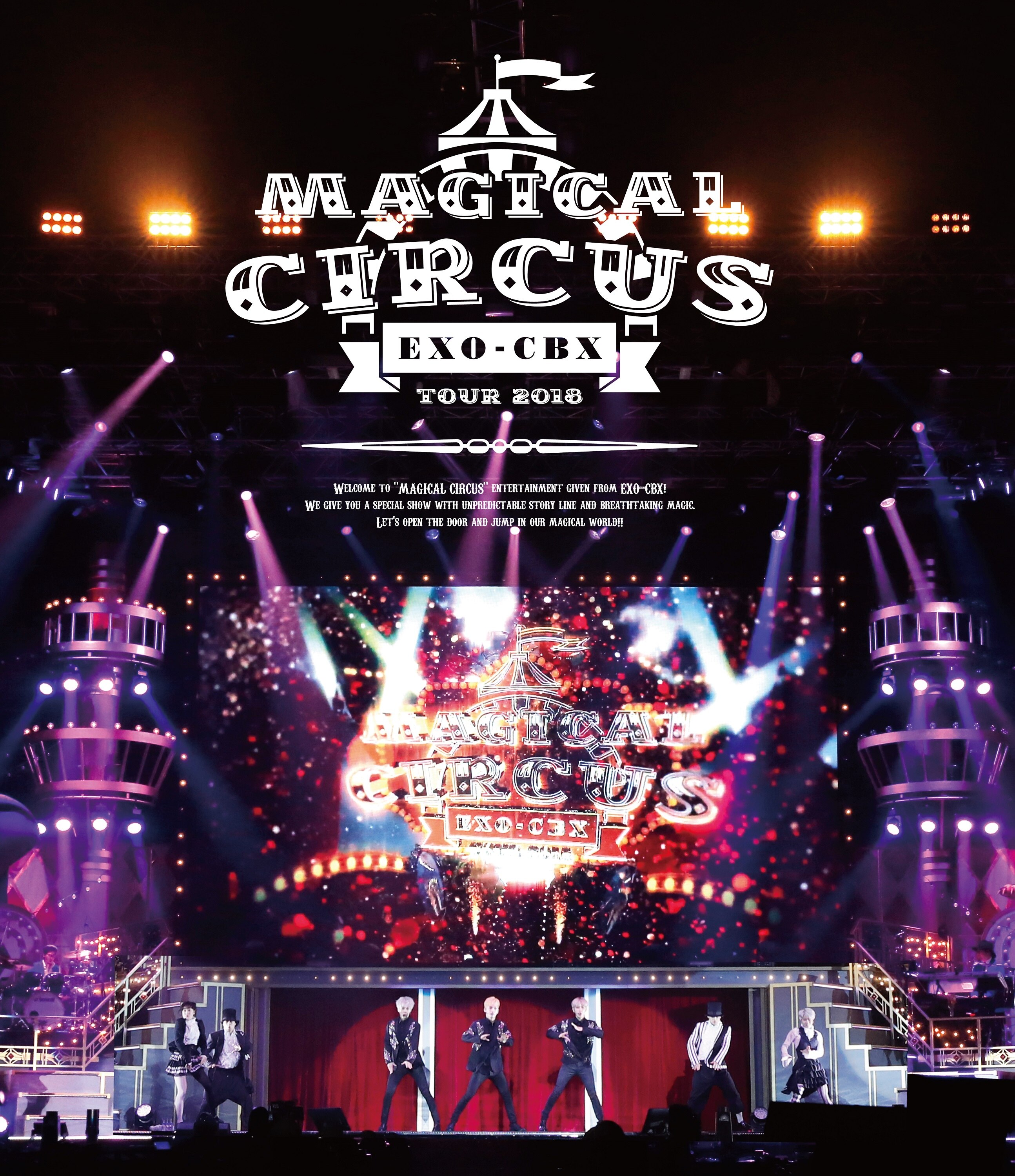 2018年9月26日リリース、 EXO-CBX JAPAN 1st LIVE DVD＆Blu-ray「EXO 