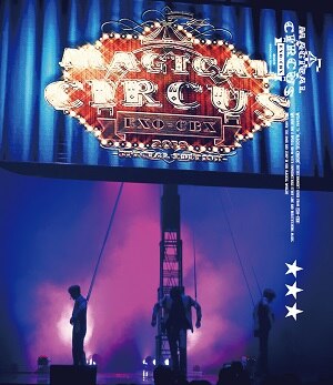 2019年8月21日（水）リリース LIVE DVD＆Blu-ray「EXO-CBX “MAGICAL 
