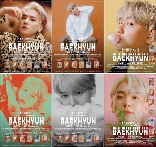 baekhyun japan 1st mini album