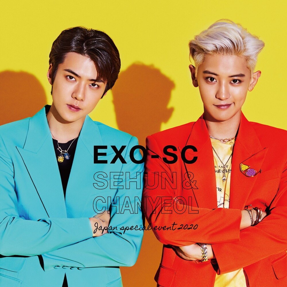 Exo Sc Japan Special Event 决定举行