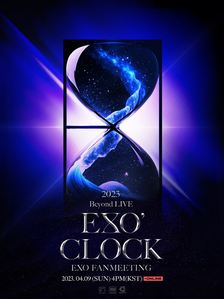 EXO'CLOCK 11周年ファンミーティング 4月9日 入場特典セット