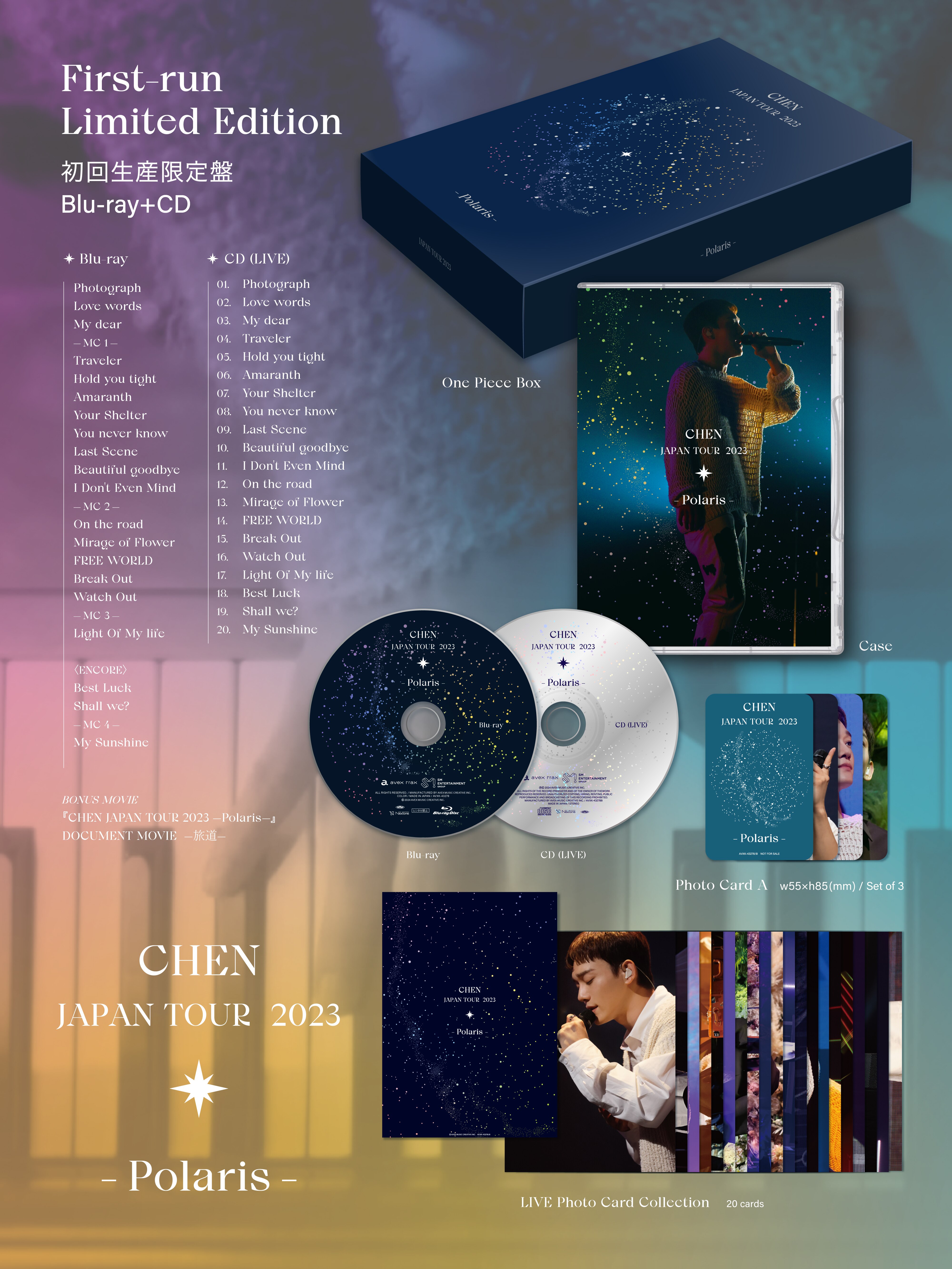 DVD＆Blu-ray<br /><p></p><br /> 『CHEN JAPAN TOUR 2023 - Polaris -』