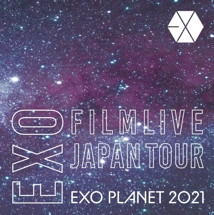EXO FILMLIVE JAPAN TOUR - EXO PLANET 2021 -』開催決定！