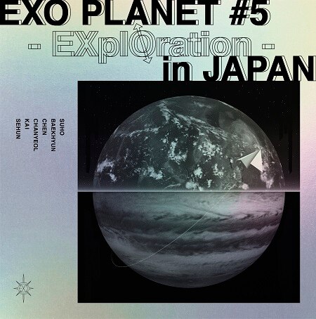 2月26日（水）リリース、LIVE DVD&Blu-ray『EXO PLANET #5 