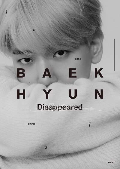 BAEKHYUN JAPAN 1st MINI ALBUM「BAEKHYUN」<br /><p></p><br /> 2021年1月20日(水