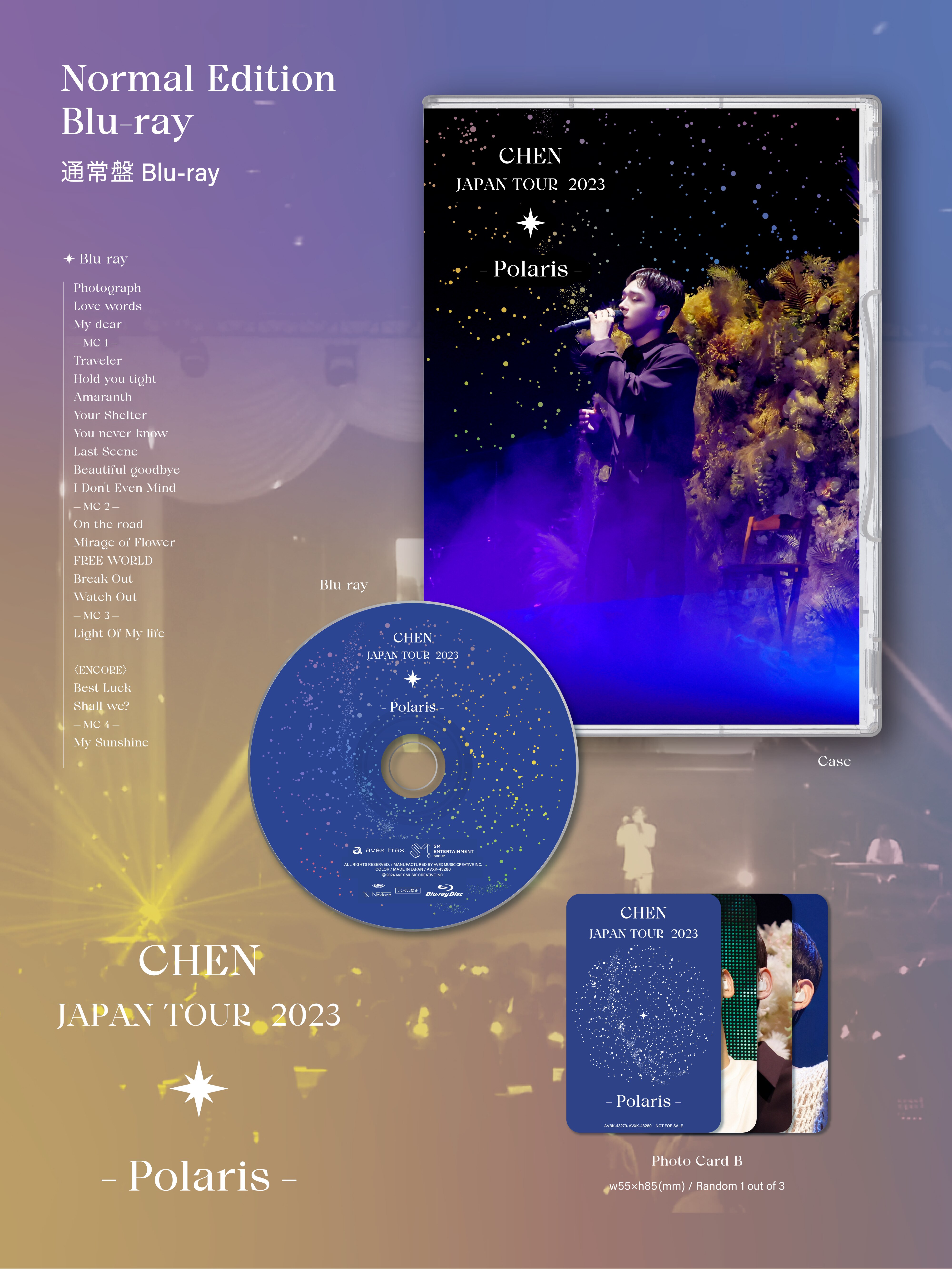 DVD＆Blu-ray『CHEN JAPAN TOUR 2023 - Polaris -』商品イメージ公開！