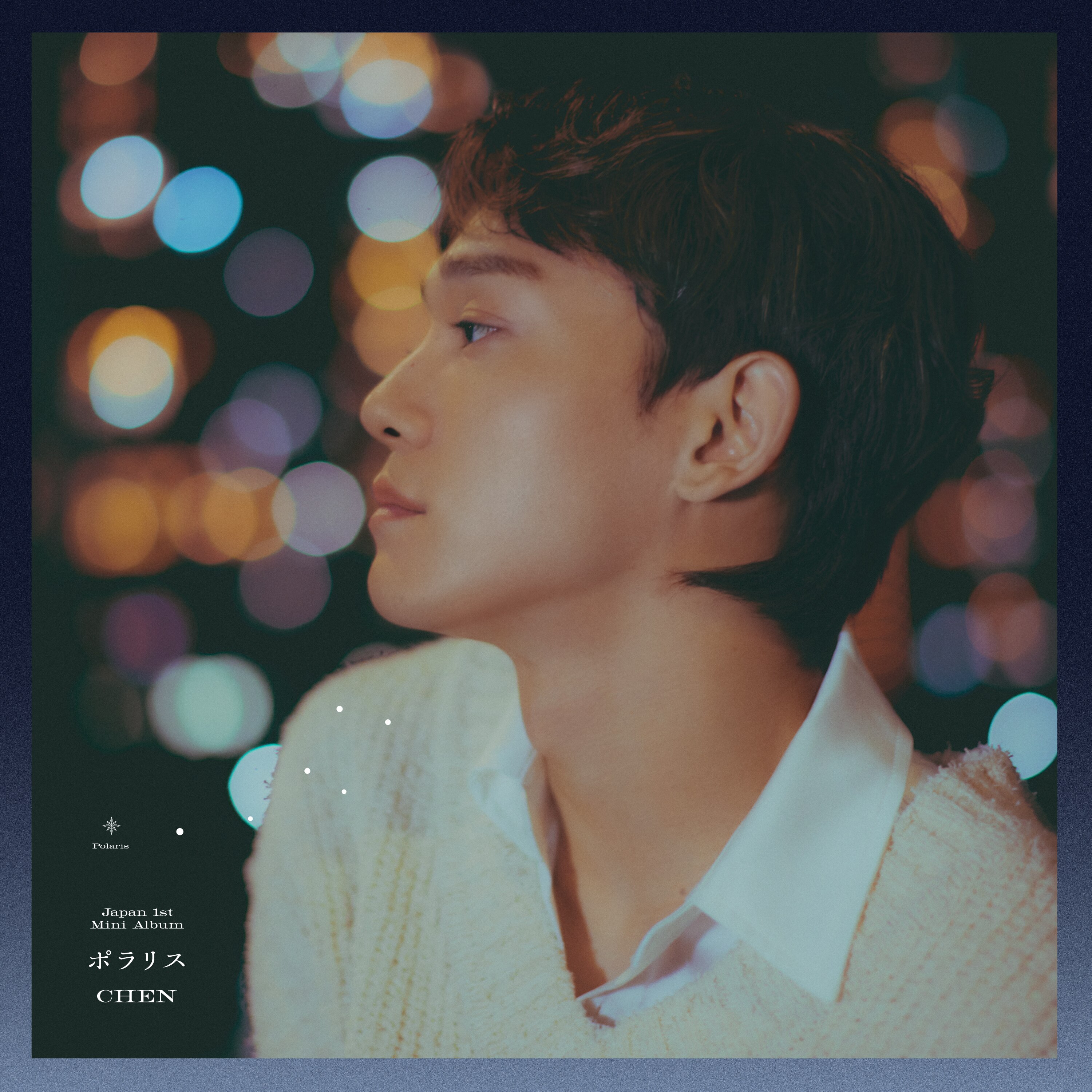 EXO CHEN The first mini album / フォトカード2枚-