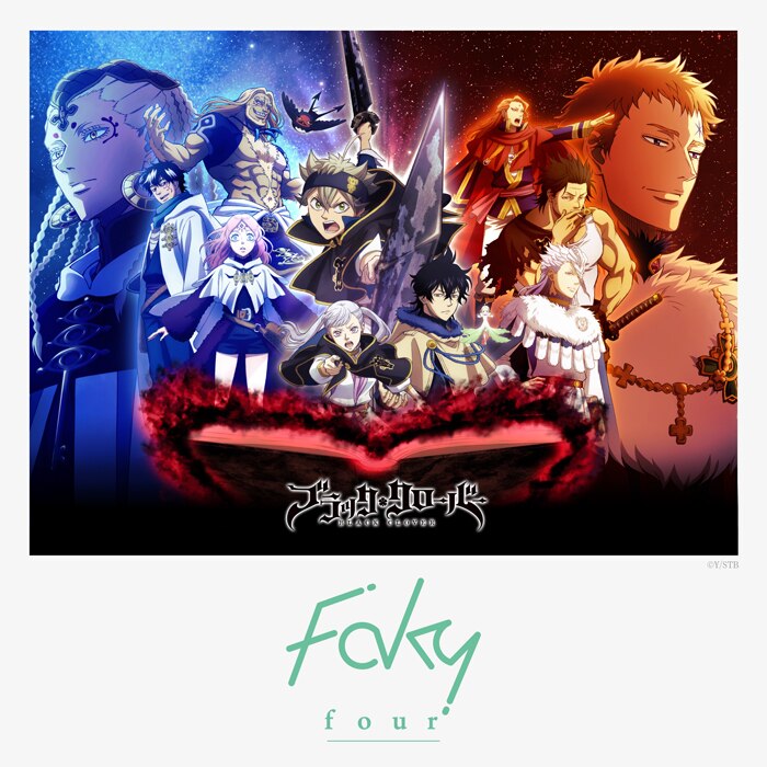 Faky フェイキー Official Website