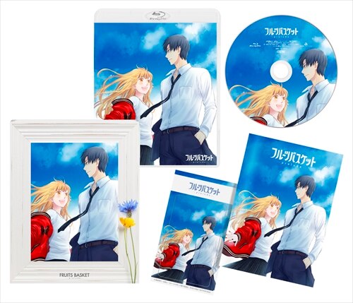 フルーツバスケット Blu-ray 特典付き www.krzysztofbialy.com