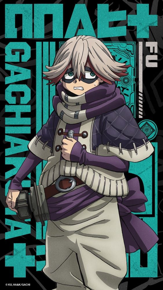 ガチアクタ 特大ポスター アニメ化記念 裏那圭 販促ポスター 新連載　雑誌 ガチアクタ 特大ポスター アニメ化記念 裏那圭 販促ポスター 新連載