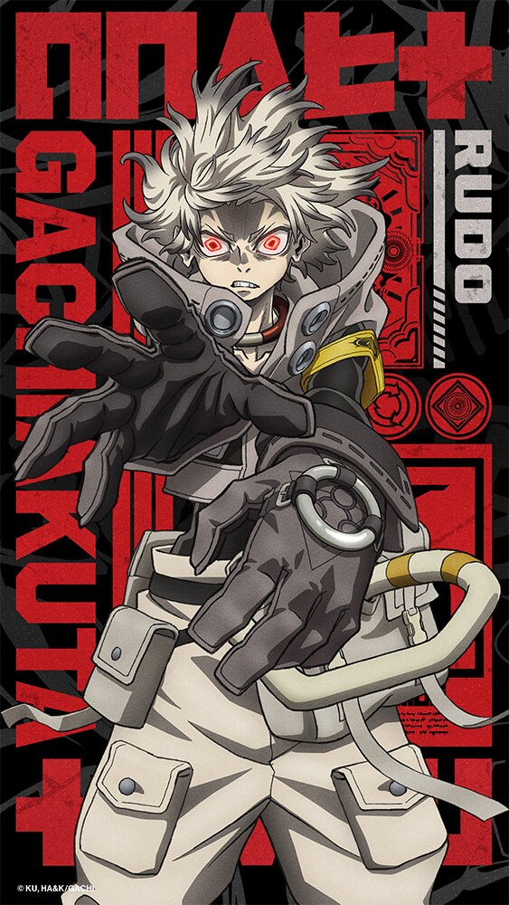 NEWS｜TVアニメ『ガチアクタ』公式サイト