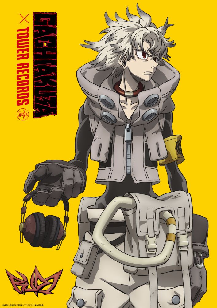 NEWS｜TVアニメ『ガチアクタ』公式サイト