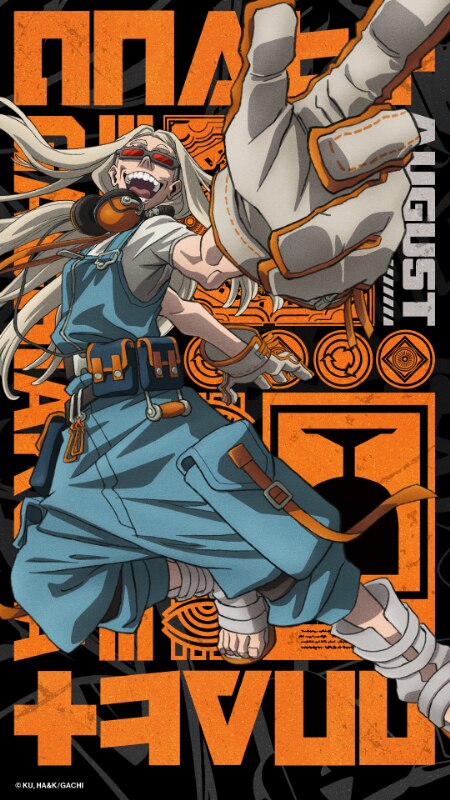 NEWS｜TVアニメ『ガチアクタ』公式サイト