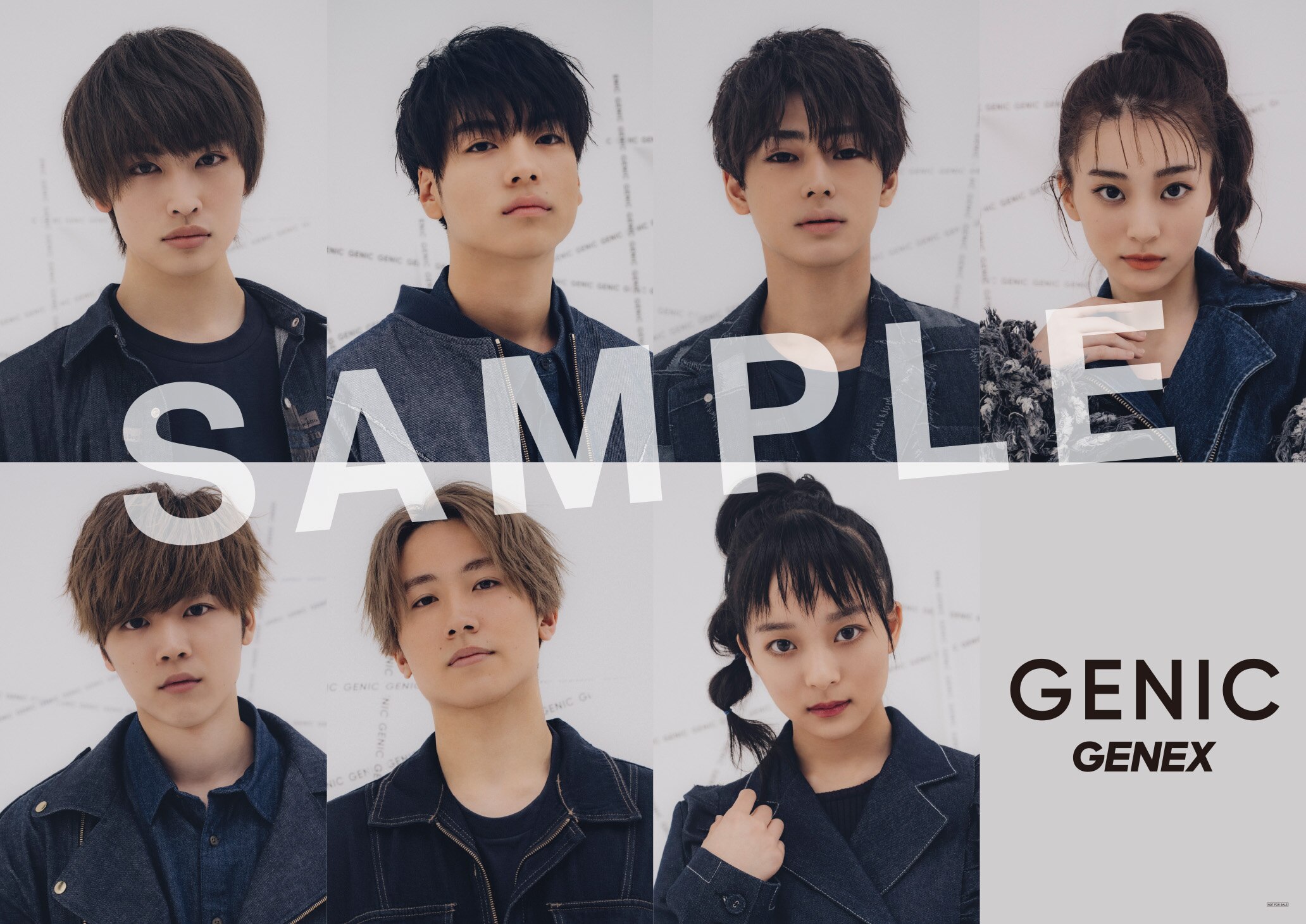 5月27日(水)リリース GENIC Debut Album『GENEX』特典画像公開 