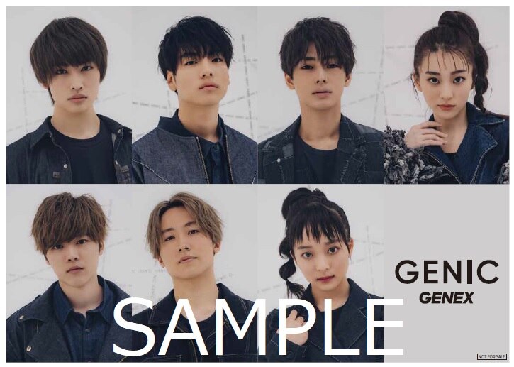 Debut Album『GENEX』 - DISCOGRAPHY | 男女7人組ダンスu0026ボーカルグループ GENIC（ジェニック）