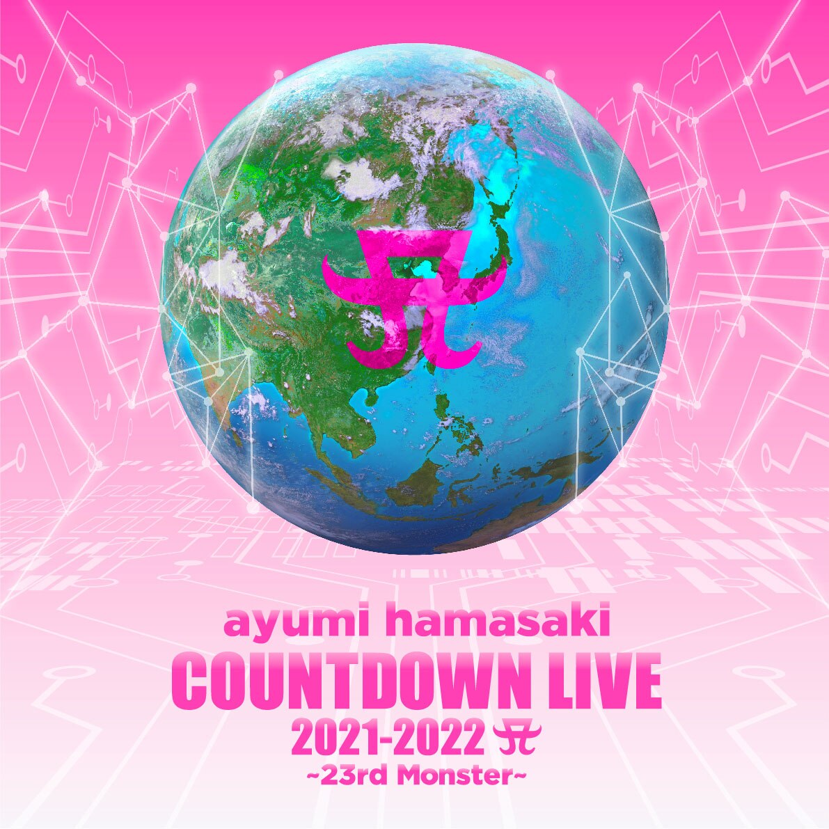 ayumi hamasaki COUNTDOWN LIVE 2021-2022 A ～23rd Monster～」ロゴ 