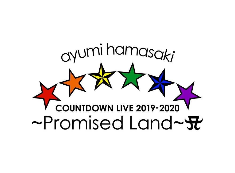 ayumi hamasaki COUNTDOWN LIVE 2019-2020 A 公演タイトル＆開場・開演